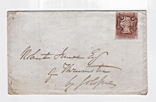 1842 four margin penny - margin,