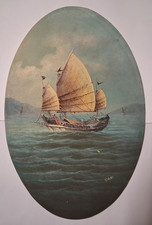 Antique chinese junk ship - junk, oil