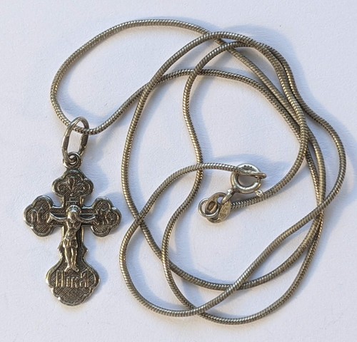 Orthodox cross chain 45 - cross,