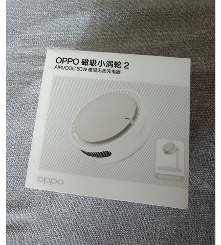 Oppo airvooc 50w - oppo, magnetic