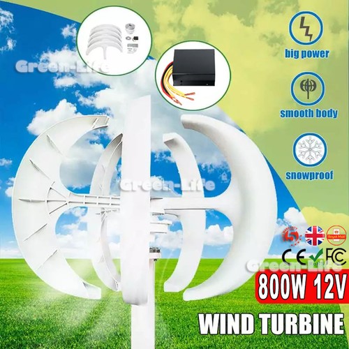 800w 12v lantern - lantern, vertical