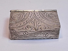 Antique North African Tunisian