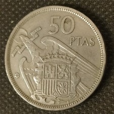 1957 Spanish 50 Pesetas coin