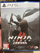 Ninja Gaiden 2 Black Very New