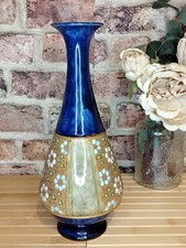 A Rare Antique Royal Doulton Slaters Blue and Gold Vase, 1897-1902