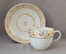 NEW HALL PATTERN 291 CUP &