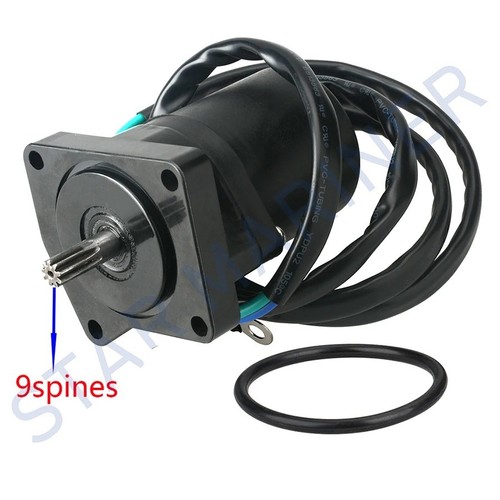 65w 43880 tilt trim - trim, for