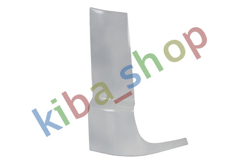 Right cab spoiler fits - r,