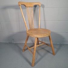Vintage childs wooden chair - vintage,