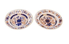 Ashworth Real Ironstone Vintage China Dish x 2 Pair 10" Floral Pattern 1836