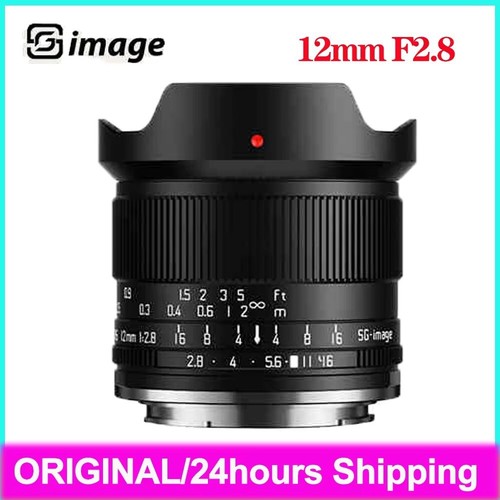Sgimage 12mm ultra - sgimage,