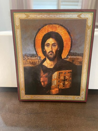The christ pantocrator st - of,
