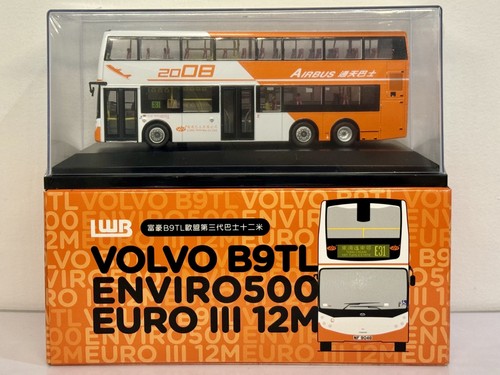 Long win airport bus - win,