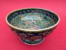 Antique Palestine Iznik Style