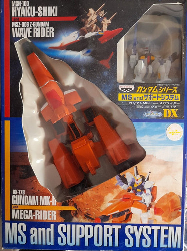 Hot gundam mega - rider, ship