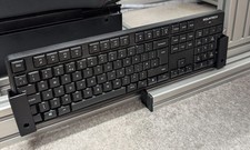 Sim Racing Keyboard Holder