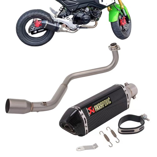 For honda grom - for, msx
