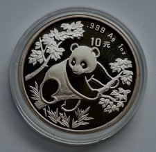1992 CHINA (PRC) PANDA 10 Yuan 1oz 999/1000 Silver Proof Coin w/COA (BC2313)