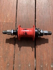 Nankai Techno Bamboo