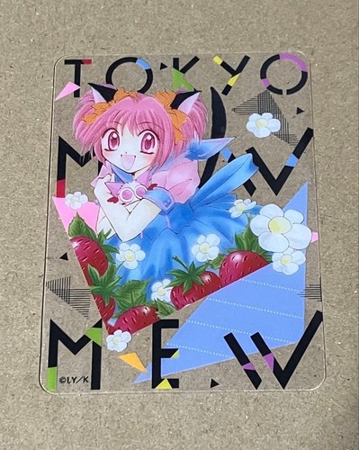 Tokyo mew - mew, nakayoshi