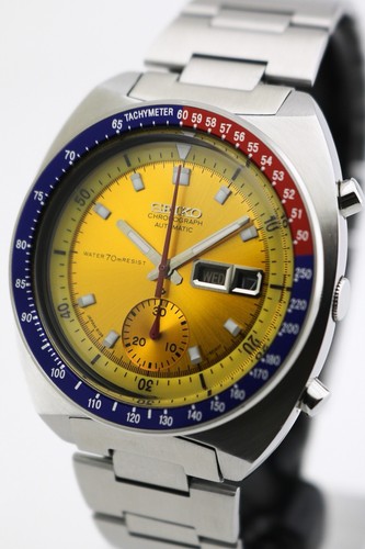 Seiko pogue pepsi yellow - seiko, "