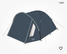 Vango Tay 300 Tent - Deep Blue