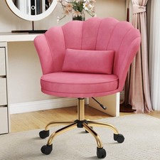Nalupatio Office Chair Vanity