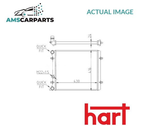 Engine cooling radiator - cooling, 602