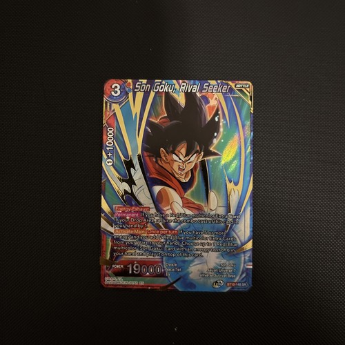 Dragon ball super son - ball, goku