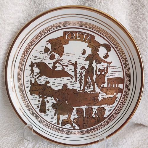 Vintage neofitou crete greek - neofitou,