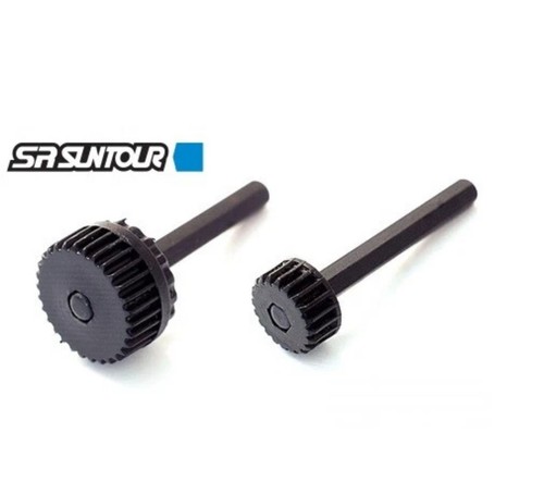 Suntour cog allen key - sr,