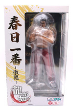 DIGSTA Like a Dragon Ichiban