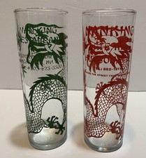 2 Nanking Asian Restaurant