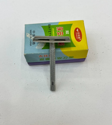 Rare unused 1990s jixiangying - unused,