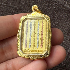 A017 Golden Pendant Thai