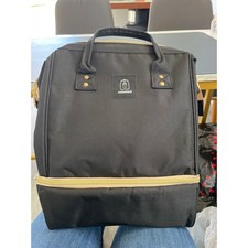 Momigo Backpack Diaper Bag