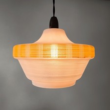 Vintage Mid-Century Modern