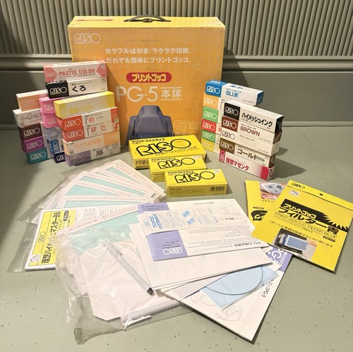 Gocco riso print machine - print,