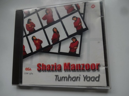 Shazia manzoor tumhari yaad - tumhari,