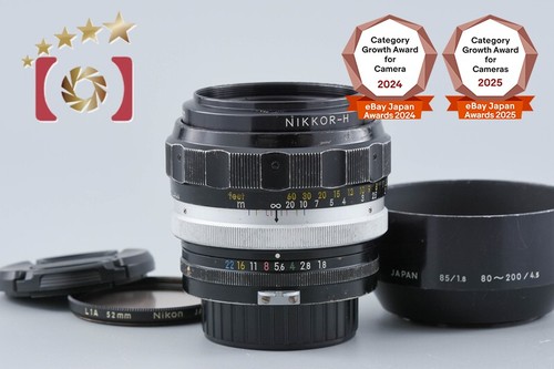 Nikon nikkor auto - nikon, 85mm