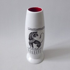 Burleigh Ware ceramic pottery art vase vintage 1950s mid century, Greek/Egyptian