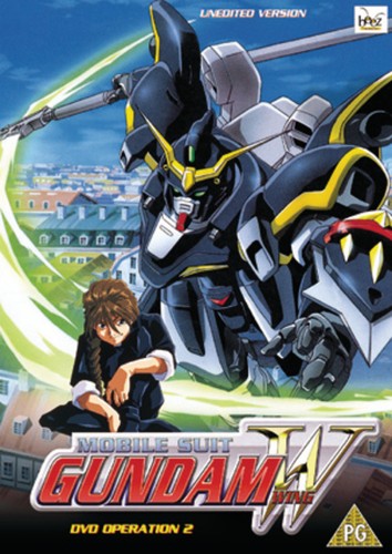 Gundam wing dvd operation - operation,