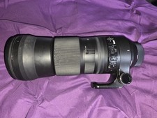 Sigma 150-600mm F5-6.3 DG OS
