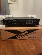 Yamaha Natural Sound Stereo Amplifier A-07