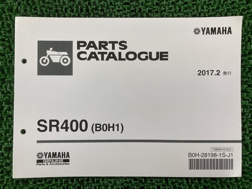 Sr400 parts list 1st - sr400,