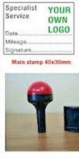 car service stamp for any