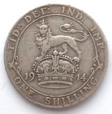 1914 GEORGE V SILVER SHILLING