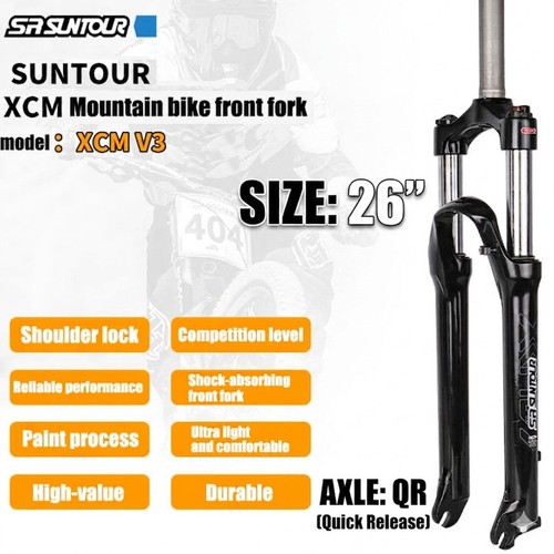 Suntour xcm suspension - suntour,