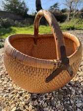 Antique Chinese Rice Basket