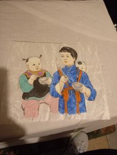 Chinese/Japanese  Painting On Silk, unframed 